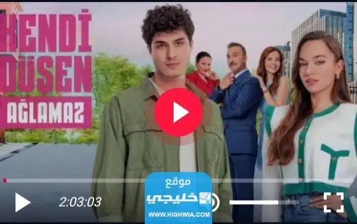 "رابط