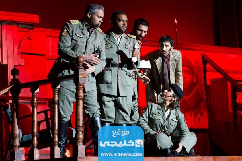 أسعار تذاكر مسرحية المحترمين في قطر