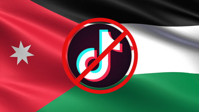 حقيقة عودة تطبيق تيك توك في الاردن