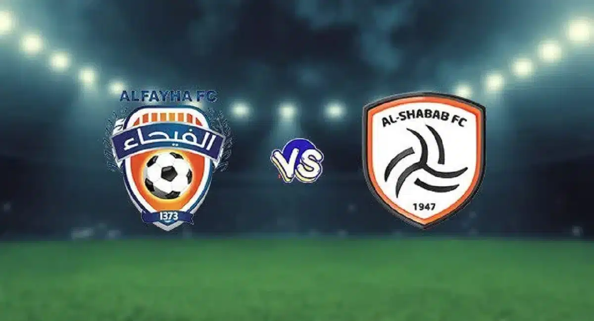 مشاهدة مباراة الفيحاء والشباب بث مباشر في دوري روشن السعودي 2023 بدون تقطيع