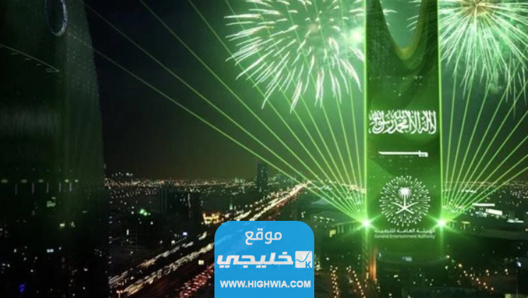 اماكن ومواعيد الالعاب النارية اليوم الوطني 93 في الاحساء 2023/1445