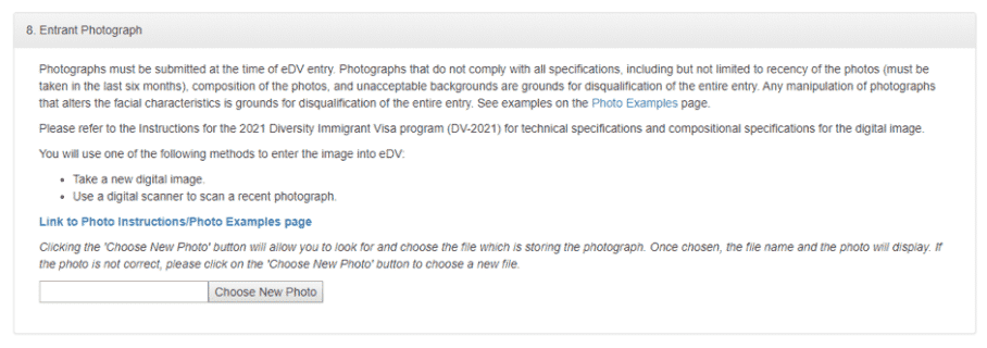التسجيل في الهجرة العشوائية الى أمريكا