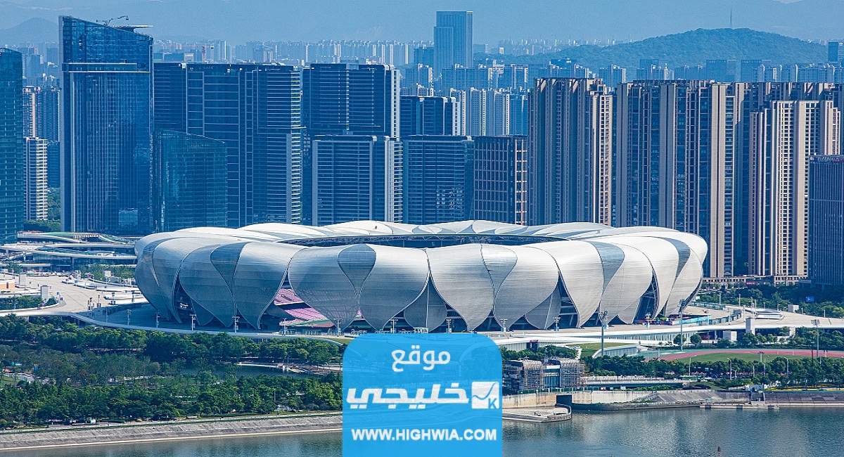 بث مباشر.. حفل افتتاح دورة الألعاب الآسيوية في هانغتشو الصينية "2023 Asian Games"