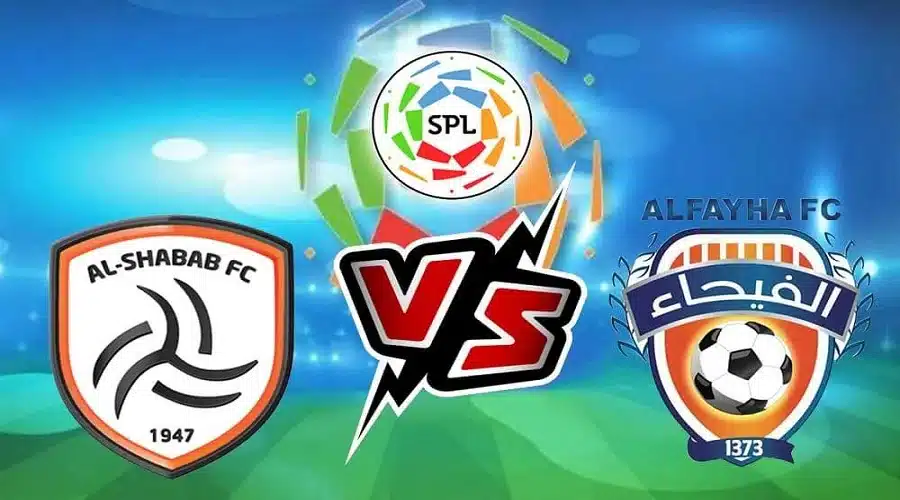 مشاهدة مباراة الفيحاء والشباب بث مباشر في دوري روشن السعودي 2023 بدون تقطيع