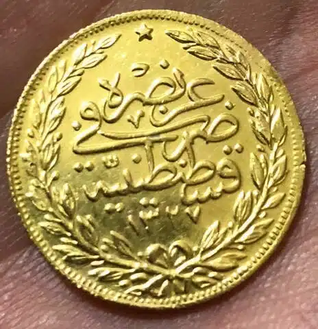 كم سعر ليرة الذهب العثمانية "الليرة العصملية" 2023 ووزنها