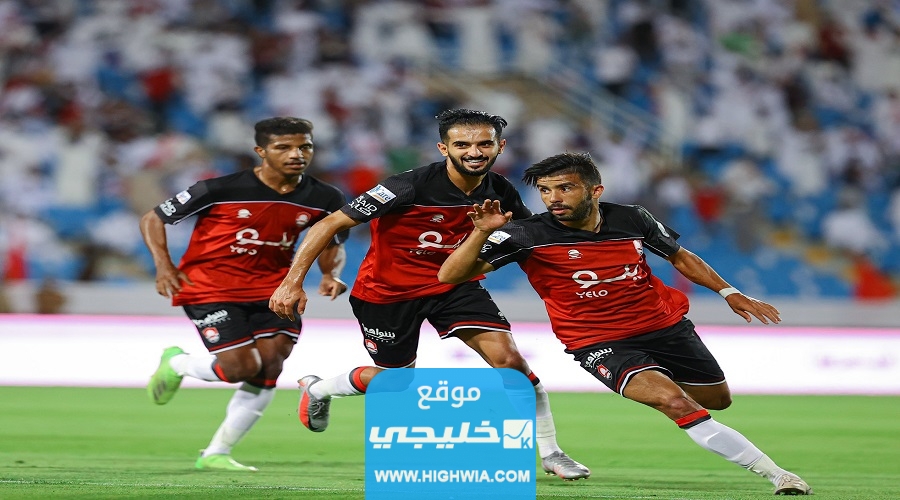 رابط مشاهدة مباراة التعاون ضد الرائد اليوم في الدوري السعودي (بث مباشر + قنوات ناقلة)