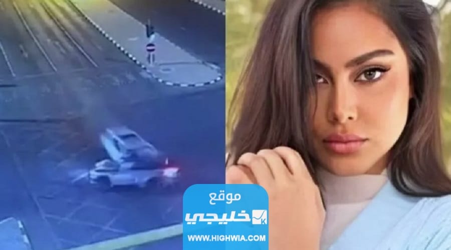 حقيقة براءة فاطمة المؤمن من تهمة تعاطي المخدرات.. تفاصيل كاملة