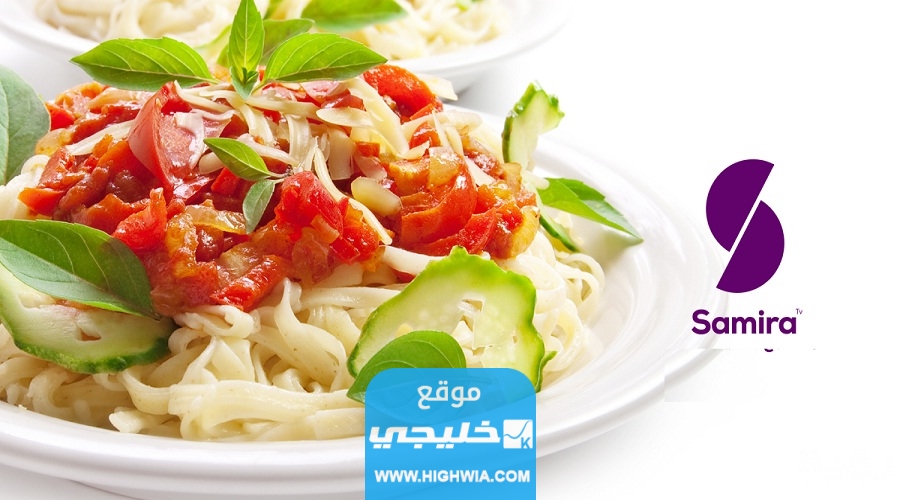 تردد قناة سميرة 2024 قناة سميرة للطبخ والحلويات على جميع الأقمار