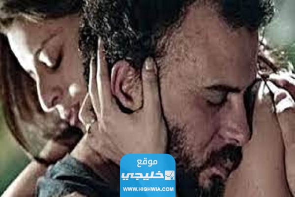 رابط مشاهدة الفيلم كبوط التونسي (للكبار فقط) كامل بدون حذف