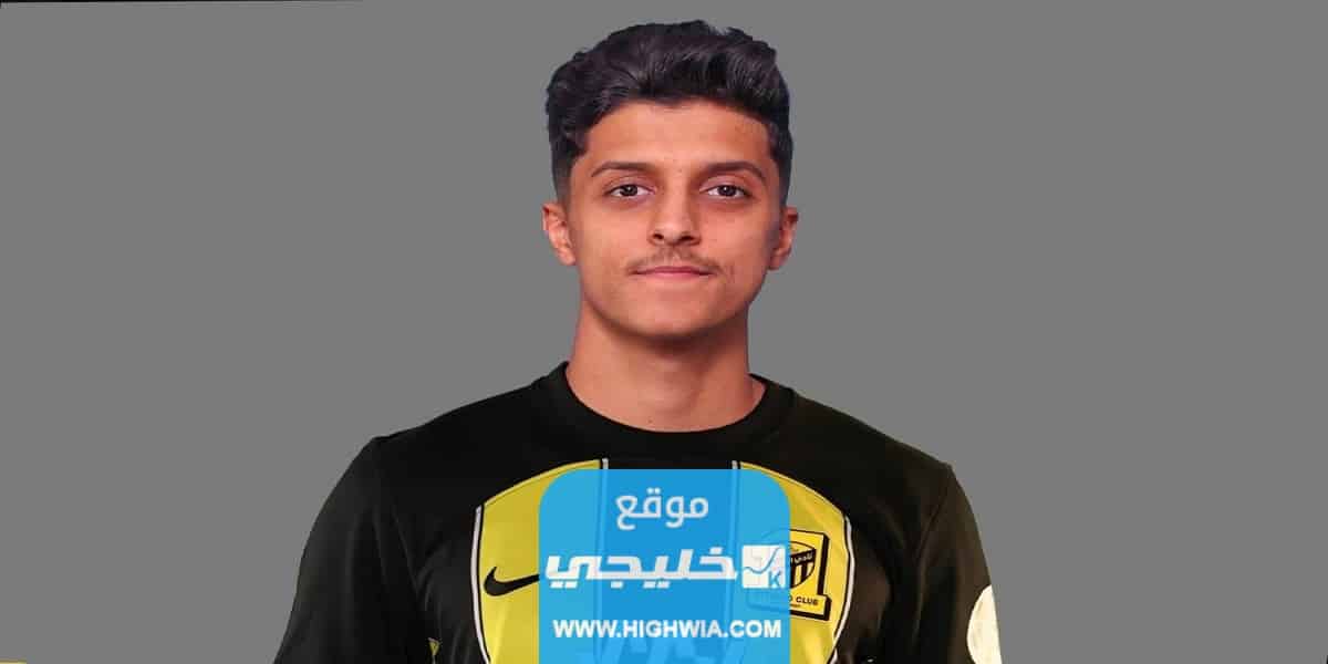 كم قيمة عقد فيصل الغامدي مع الاتحاد؟!.. تفاصيل كاملة