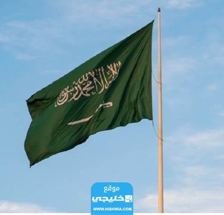 طلب استرحام للمقيم اعفاء من الابعاد في السعودية