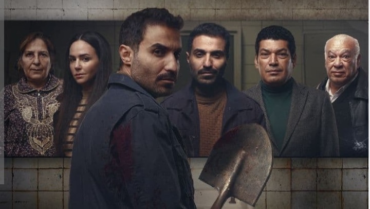 رابط تحميل مسلسل سفاح الجيزة الحلقة 8،