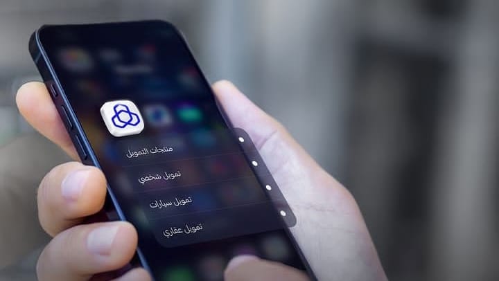 تحويل نقاط مكافاة الراجحي الى رصيد