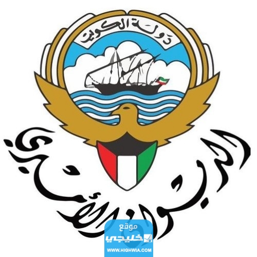 الشيخ مبارك عبدالله الأحمد الصباح