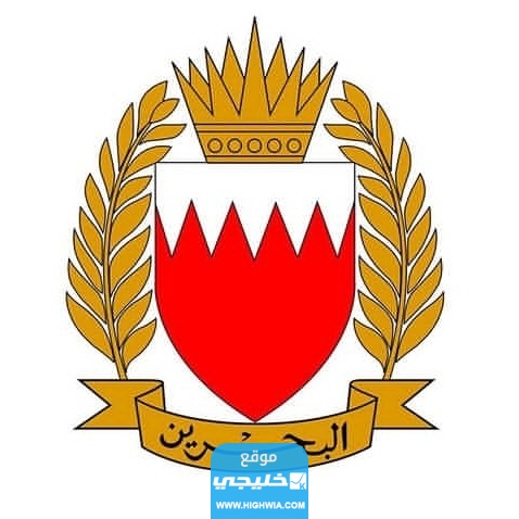 الشهيد ادم سالم نصيب