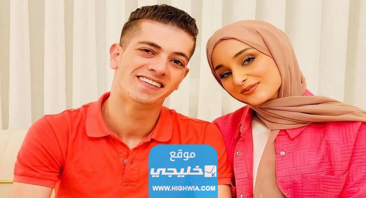 كم عمر ماكس الاردني؟.. وكم عمر ضحى؟