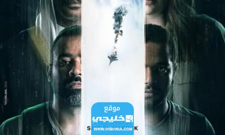 متى <yoastmark class=