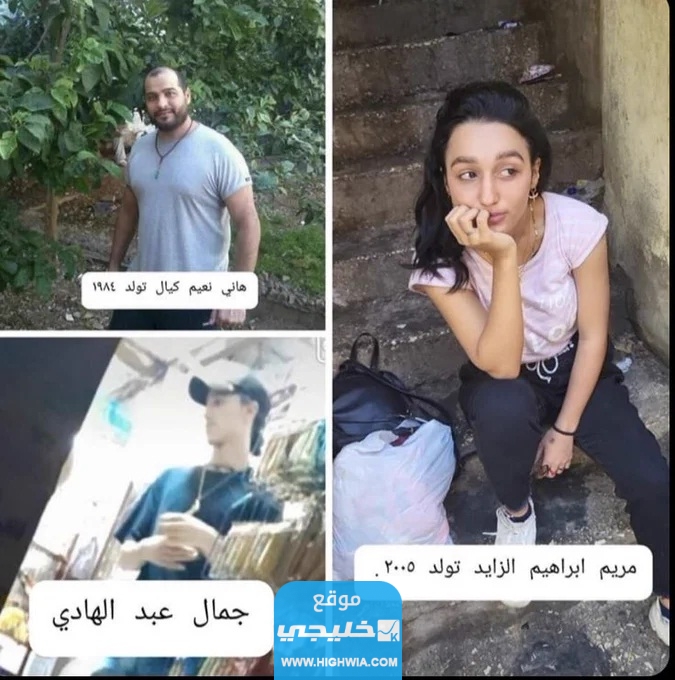 فيديو هاني الكيال مغتصب طفلة في صبرا كامل