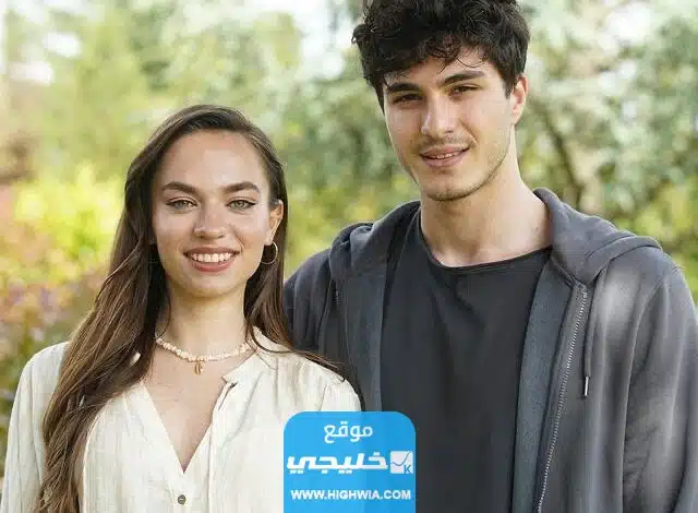 مشاهدة مسلسل من يقع بنفسه لا يبكي الحلقة 15