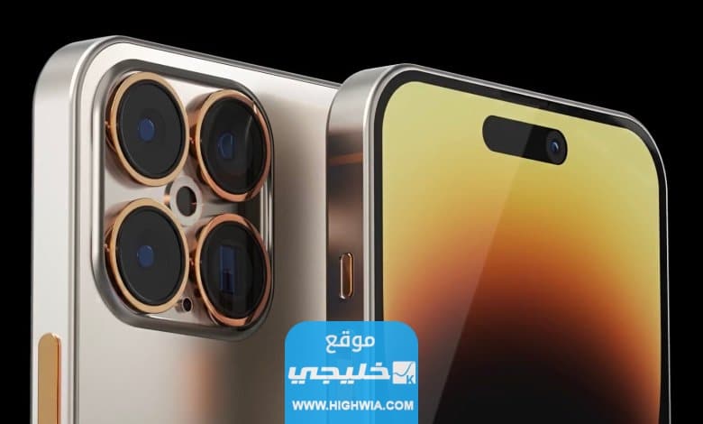 كم سعر ايفون 15 برو ماكس iPhone 15 pro max