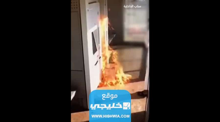 "رابط