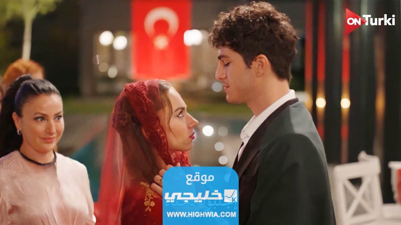 مشاهدة مسلسل من يقع بنفسه لا يبكي الحلقة 14 مترجمة