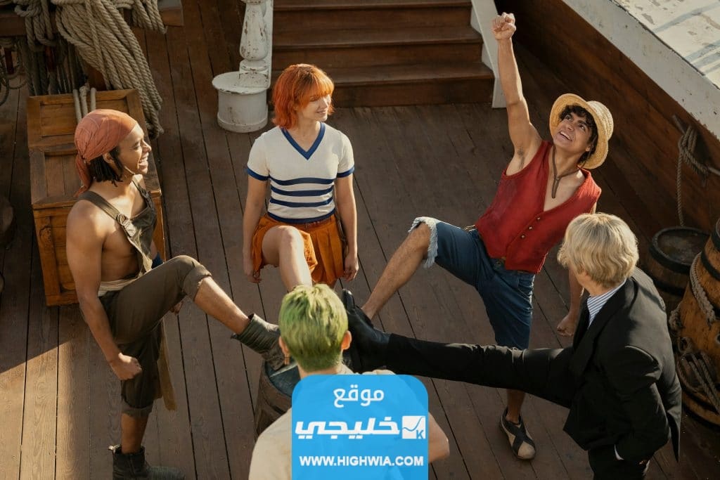 خلفيات مسلسل ون بيس الواقعي HD