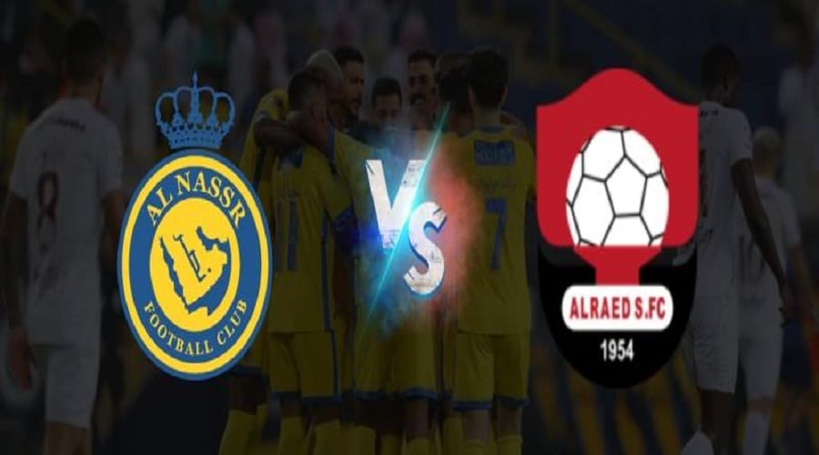 مشاهدة مباراة النصر والرائد بث مباشر في دوري روشن السعودي 2023 بدون تقطيع