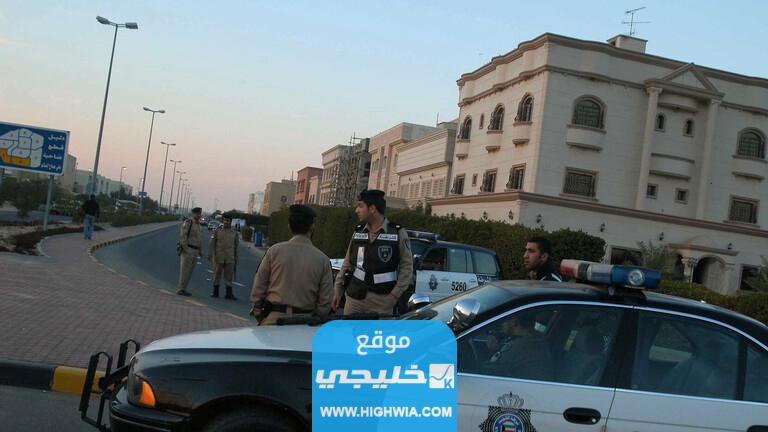 بيان الداخلية الكويتية حول سيدة تدعي أنها المهدي