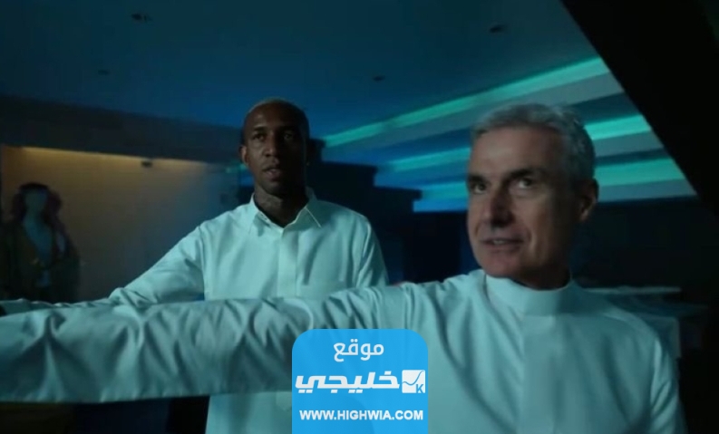 فيديو احتفال نجوم النصر باليوم الوطني 93 السعودي