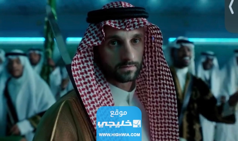 احتفال النصر باليوم الوطني 93 السعودي