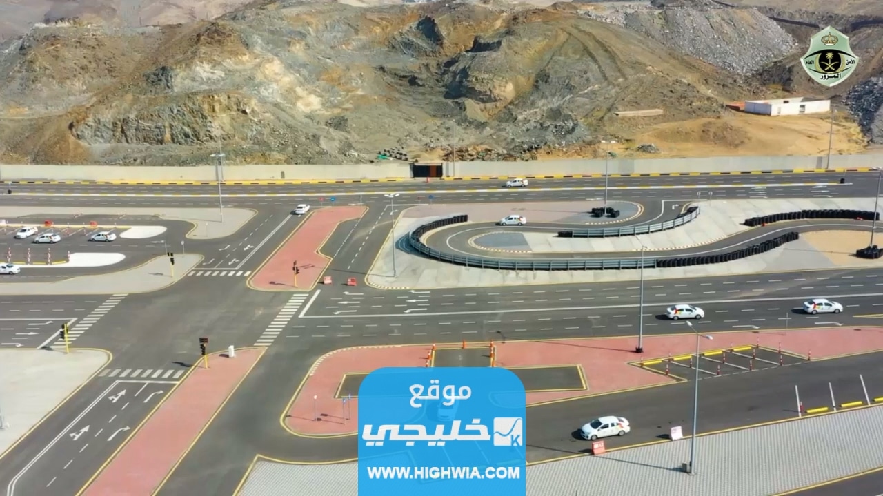 اسعار مدرسة الشميسي لتعليم قيادة السيارات في السعودية