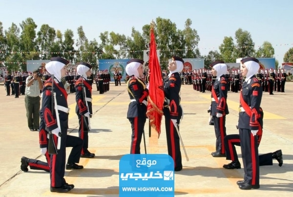 كلية عائشة للتمريض