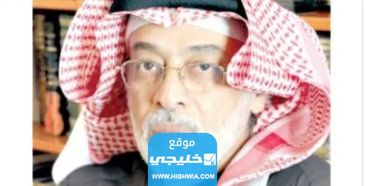  ابراهيم غلوم السيرة الذاتية