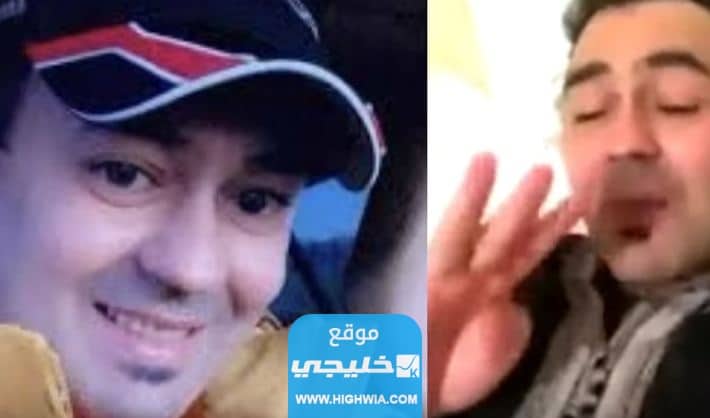 الداعية المسيئ إلى السعوديات