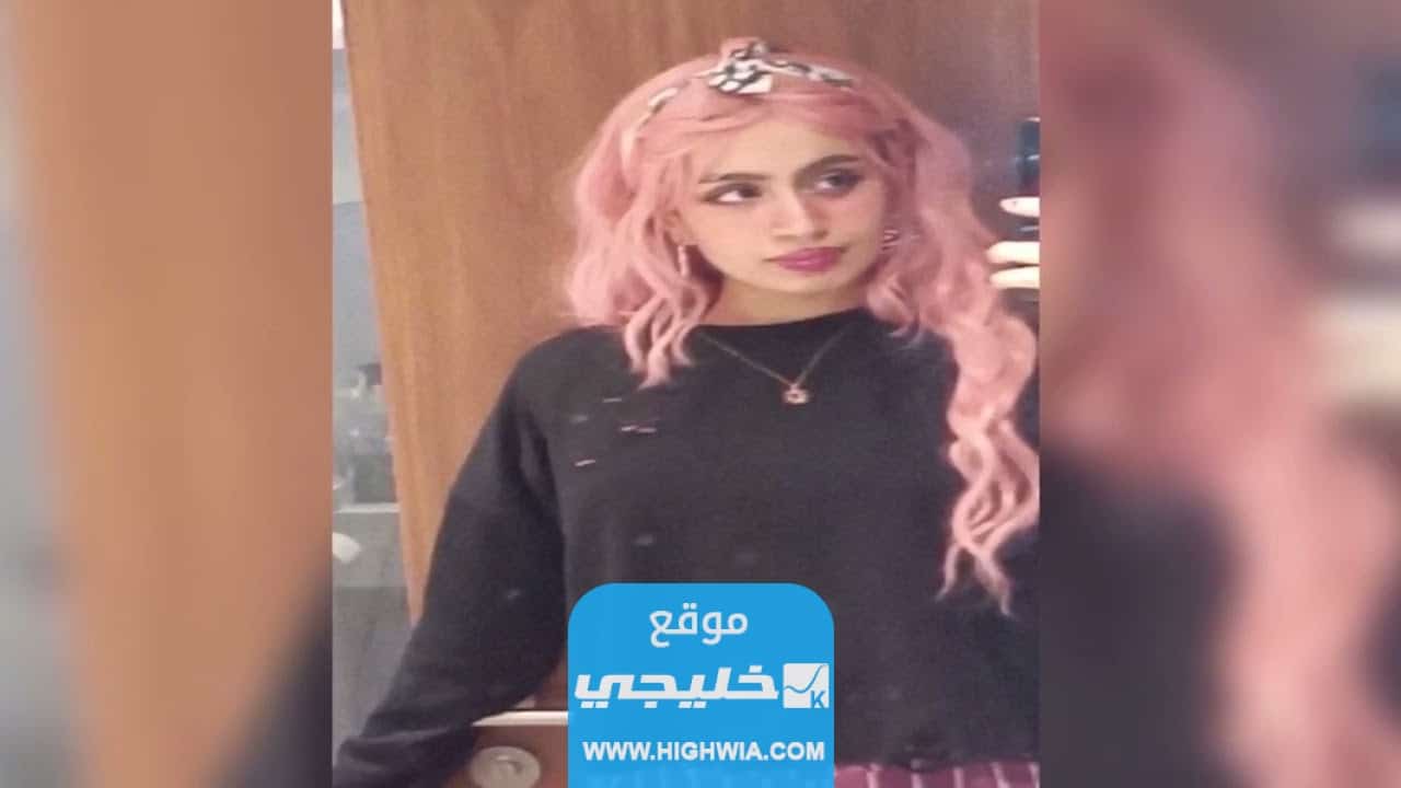 انتحار ريما