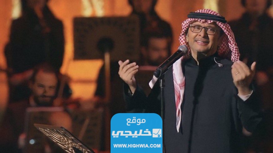 القنوات الناقلة لحفل عبد المجيد عبدالله في جدة 2023