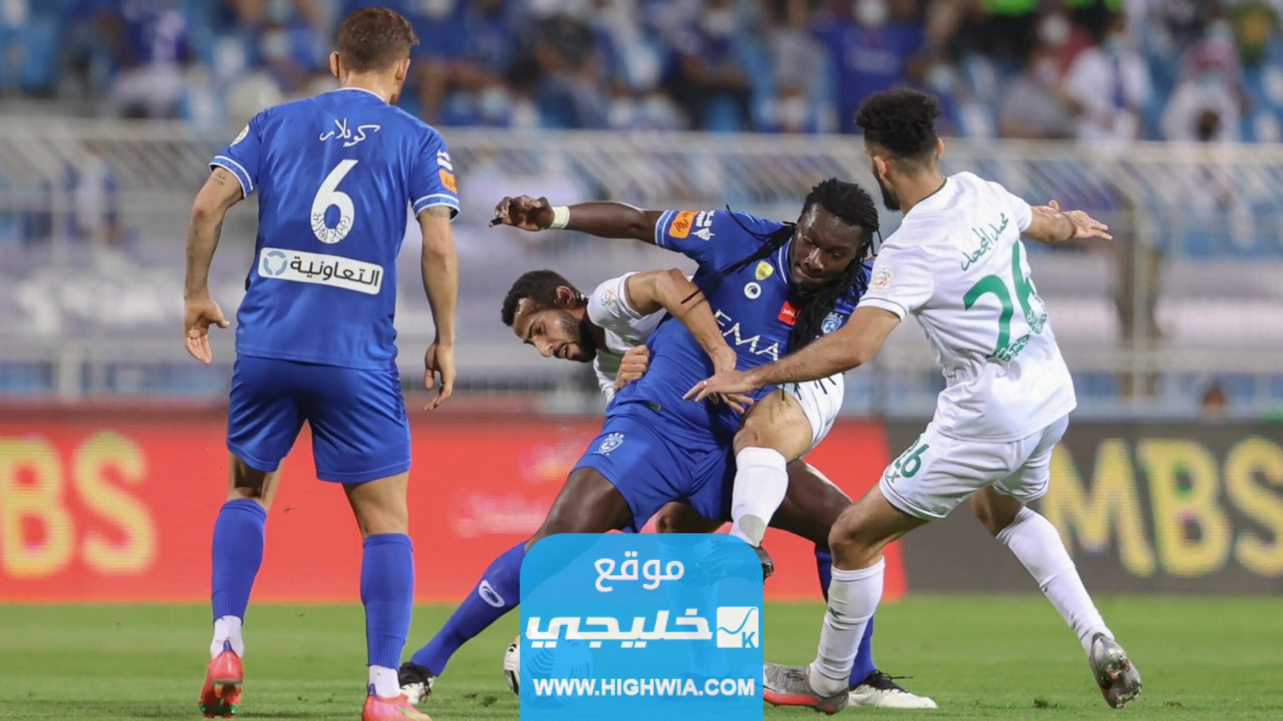 القنوات الناقلة لمباراة الهلال 