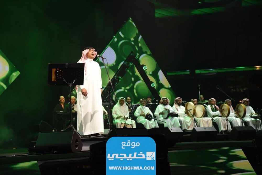 متى تنتهي اجازة اليوم الوطني 93 للبنوك