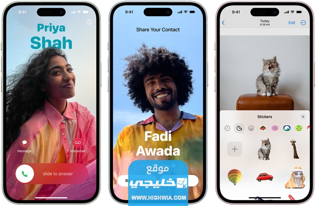 مواصفات اَيفون 15 في السعودية iphone15