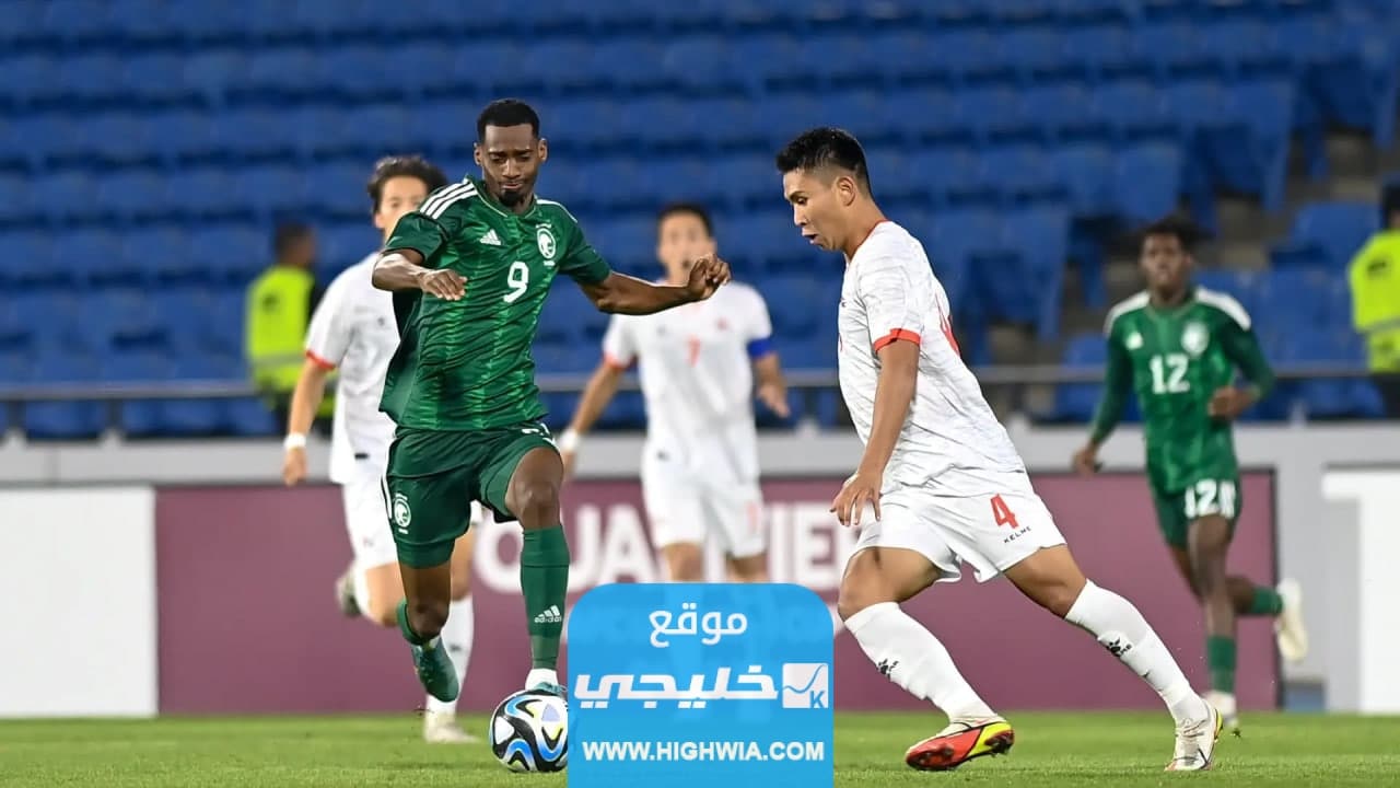 بث مباشر مباراة السعودية ولبنان