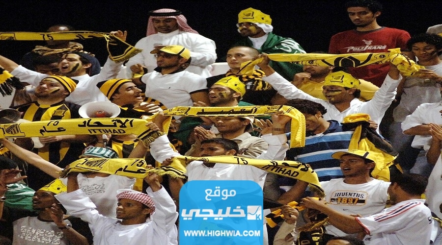 وفاة مشجع اتحادي وسبب الوفاة.. تفاصيل كاملة