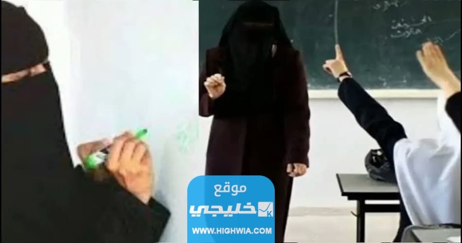 سبب وفاة الداعية السعودية سهير الصويغ.. السبب الحقيقي