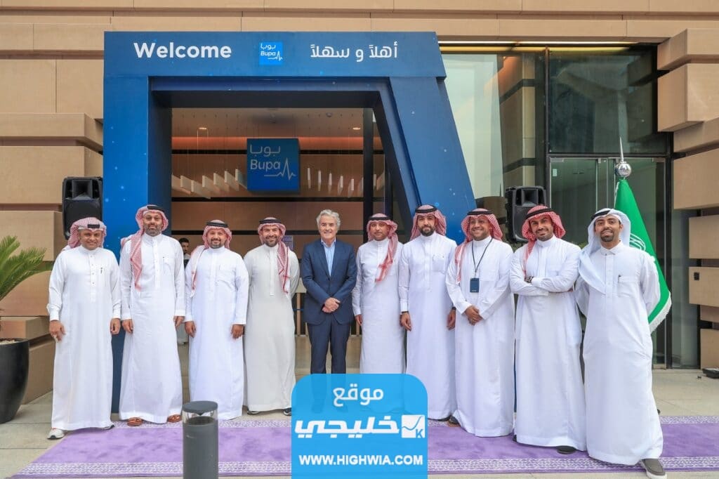 الفئة الفضية من فئات تأمين بوبا