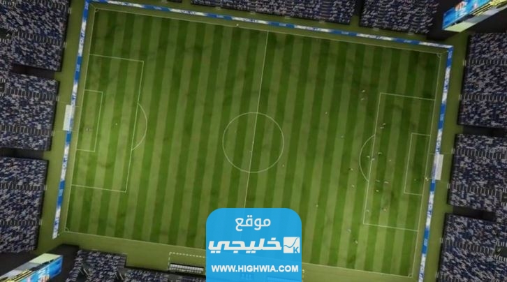 ملعب بوليفارد