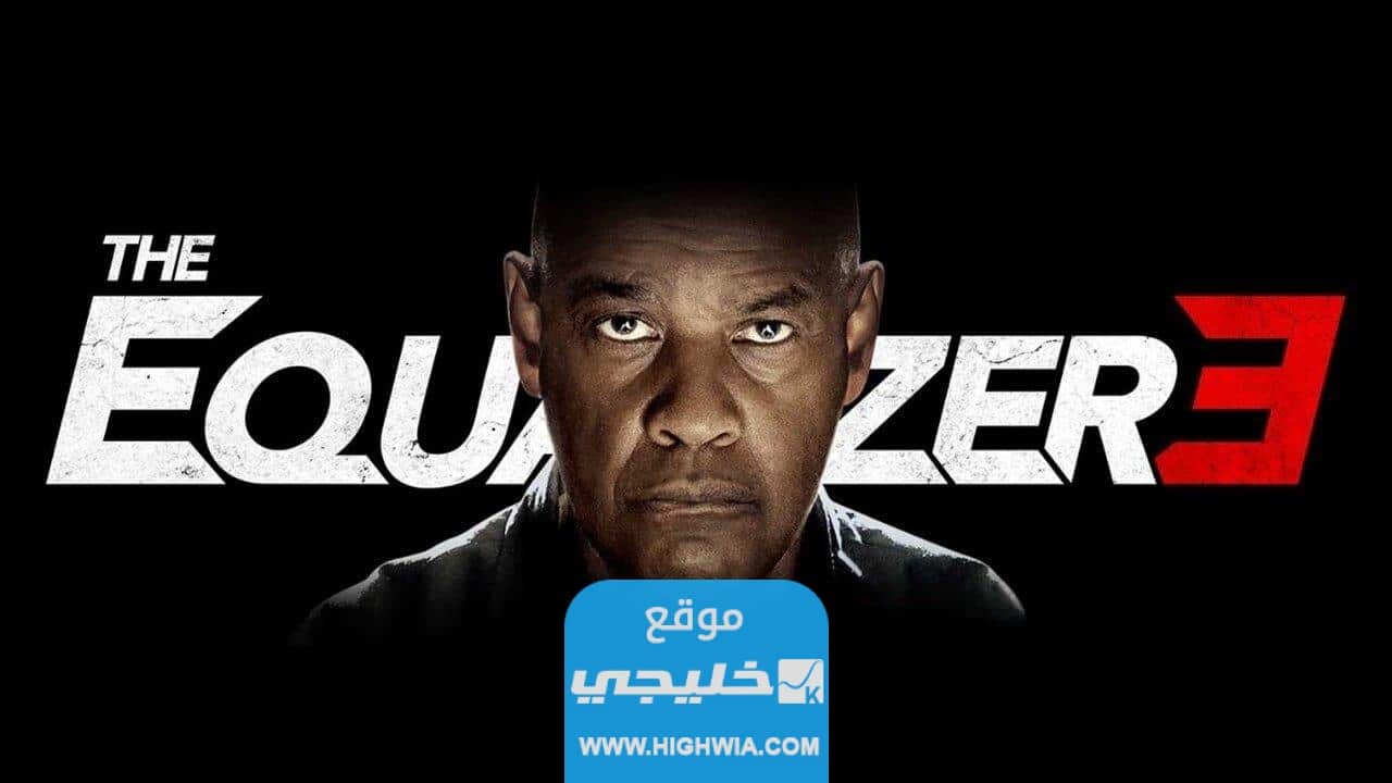 تحميل فيلم The Equalizer 3 مترجم