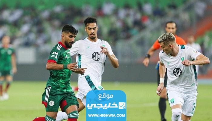 تشكيل الاهلي ضد الاتفاق