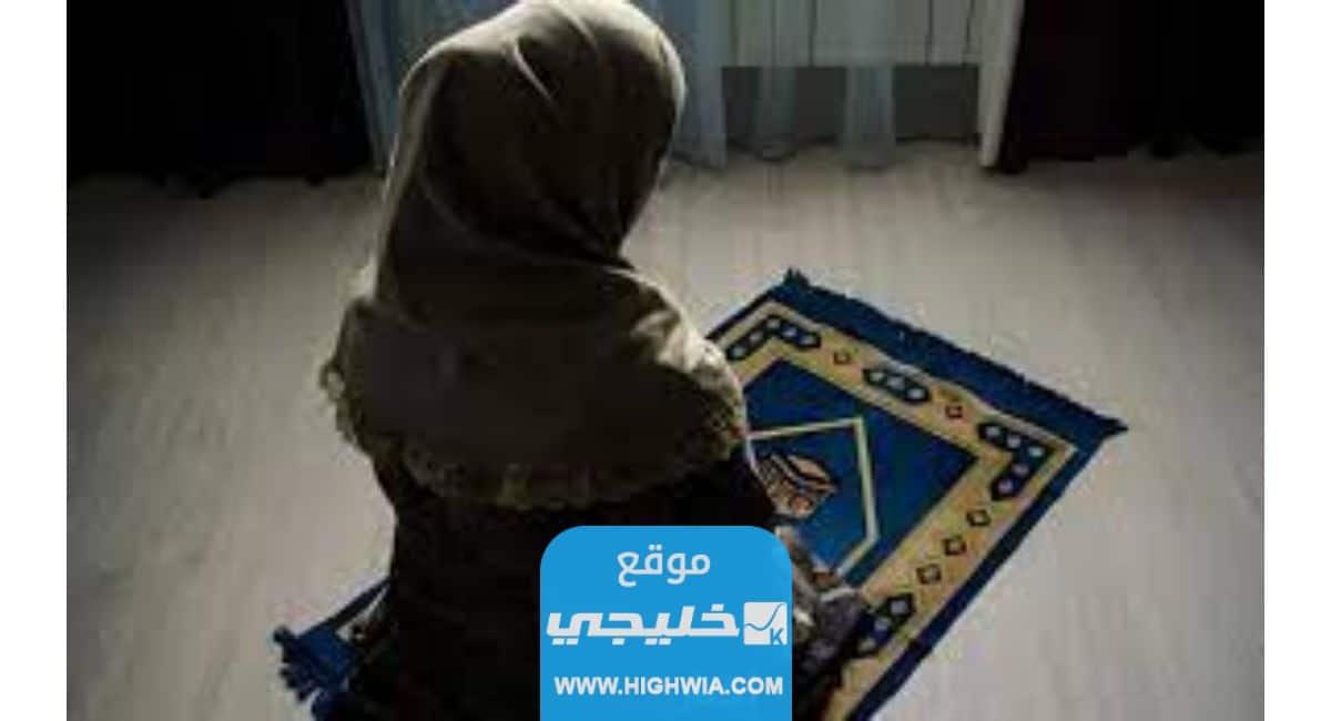 من هي سهير الصويغ الداعية السعودية السيرة الذاتية