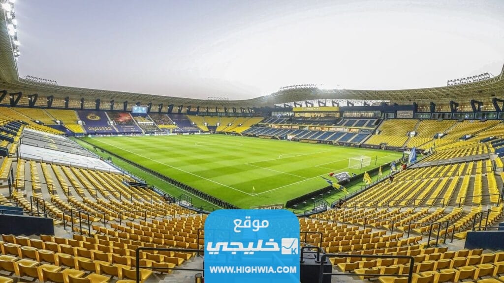 حجز تذاكر الاول بارك