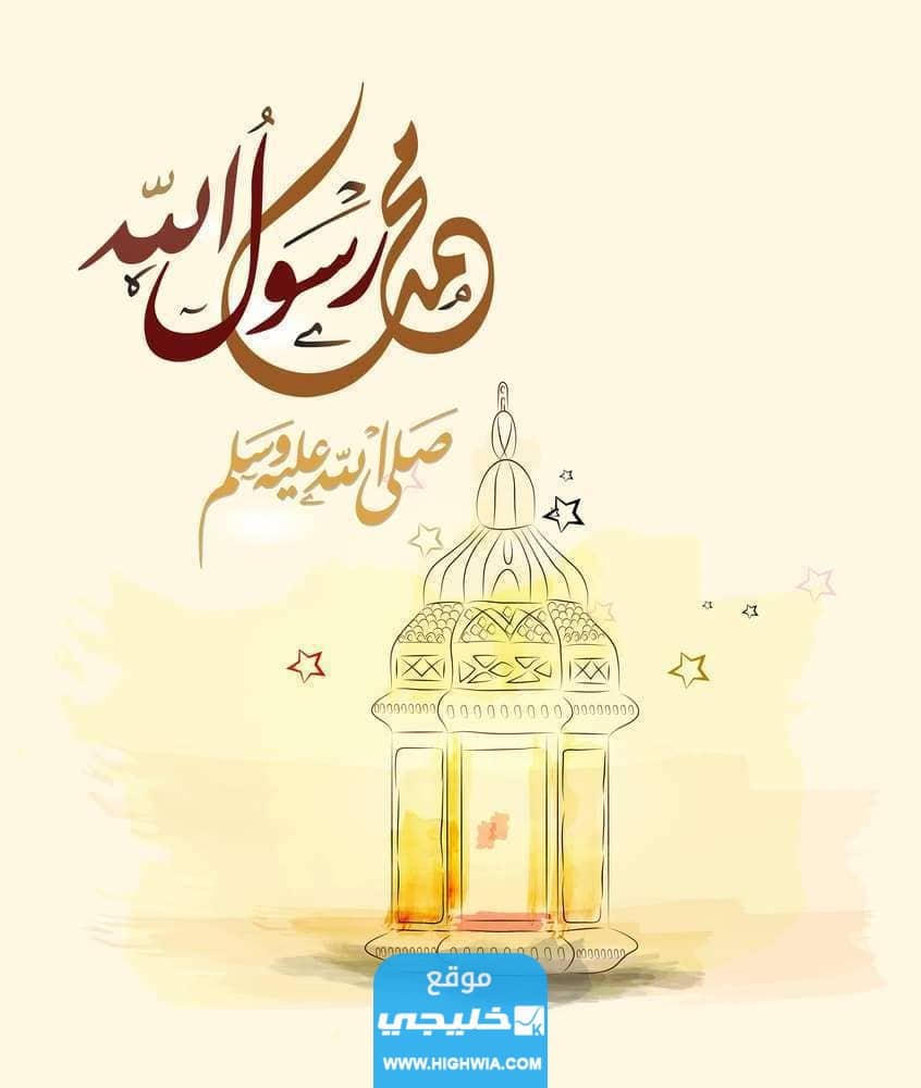 خلفيات عن المولد النبوي الشريف